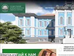 Sites similar to tsaa.ru