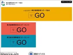 Sites similar to tsad-portal.com