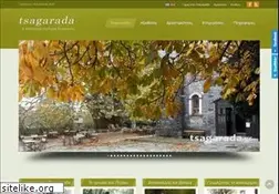 Sites similar to tsagarada.gr
