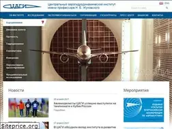 Sites similar to tsagi.info