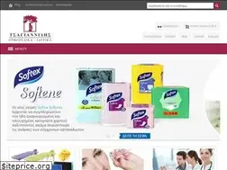 Sites similar to tsagiannidis.gr