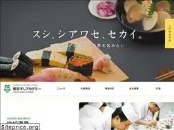 Sites similar to tsagroup.jp