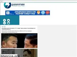 Sites similar to tsahiur.mn