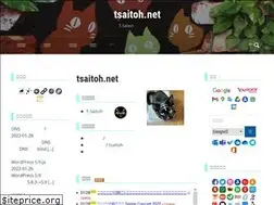 Sites similar to tsaitoh.net