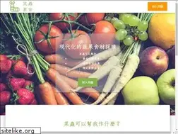 Sites similar to tsaitung.com