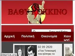 Sites similar to tsak-giorgis.blogspot.com