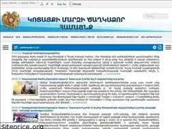 Sites similar to tsakhkadzor-kotayk.am