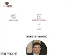 Sites similar to tsakiridiskosmas.gr