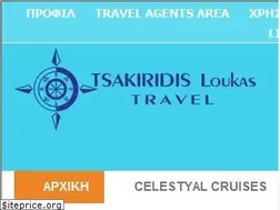 Sites similar to tsakiridistravel.gr