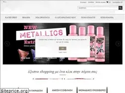 Sites similar to tsakmakis.gr