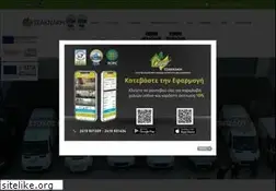 Sites similar to tsaknakis.com