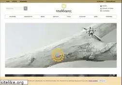 Sites similar to tsaldaris.gr