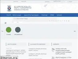 Sites similar to tsalenjikha.gov.ge