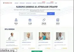Sites similar to tsamali.ge