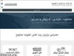 Sites similar to tsaman.com