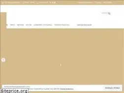 Sites similar to tsantakides.gr