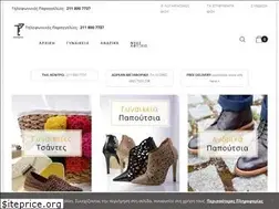 Sites similar to tsantapapoutsi.gr