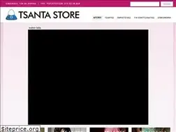 Sites similar to tsantastore.gr