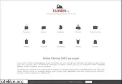 Sites similar to tsantes.gr