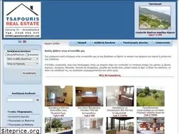 Sites similar to tsapourisrealestate.com