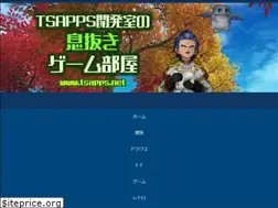 Sites similar to tsapps.net