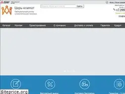 Sites similar to tsar-climat.ru