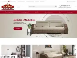 Sites similar to tsar-mebel.ru