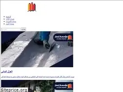 Sites similar to tsarbat.com