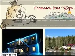Sites similar to tsargory.ru