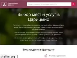 Sites similar to tsaricino.ru