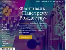 Sites similar to tsaritsyno.net