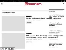 Sites similar to tsarizm.com