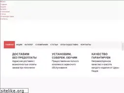 Sites similar to tsarkedr.ru