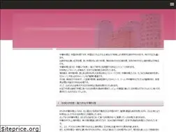 Sites similar to tsarkova.com