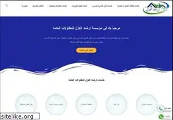 Sites similar to tsaropat.com