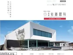 Sites similar to tsato-eye.com