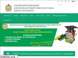 Sites similar to tsatu.edu.ua