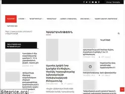 Sites similar to tsayg.am