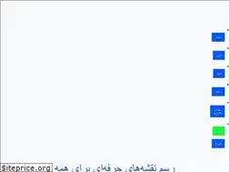 Sites similar to tsaze.com