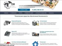 Sites similar to tsb-prof.ru