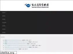 Sites similar to tsb.org.tw