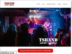 Sites similar to tsband.ru