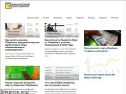 Sites similar to tsbank.ru