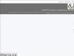 Sites similar to tsbargh.blogsky.com