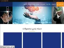 Sites similar to tsbargh.ir