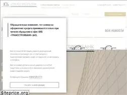 Sites similar to tsbnk.ru