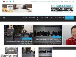Sites similar to tsboumerdes.com