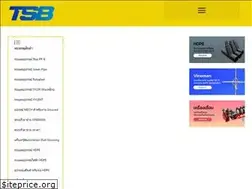 Sites similar to tsbpipe.com