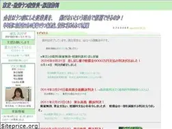 Sites similar to tsbrousai.net