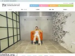 Sites similar to tsbs.jp